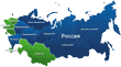СНГ