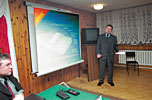 лектор
